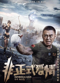 国产色妞妞视频免费看